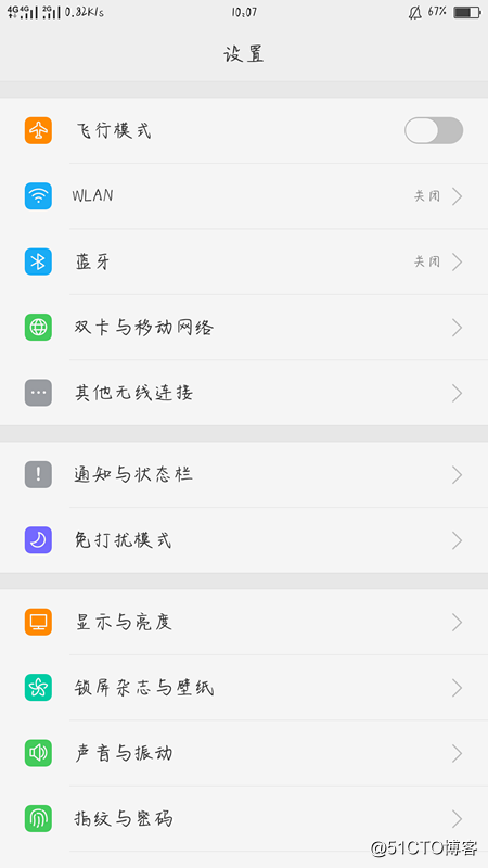 手机怎么录游戏视频 手机屏幕录制的方法