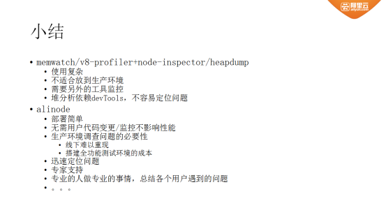 cf99eca9c8e705a380b21243a2ff60f5f6d2c907
