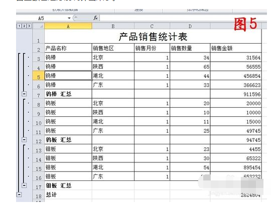 1695b297ce71084d5be78583753cb012.png