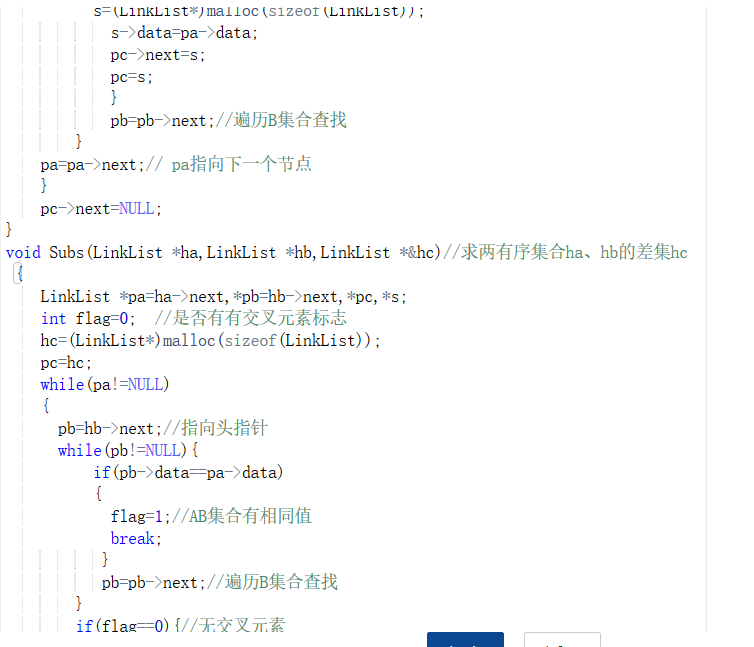 1234123-20180325205804100-892733552.png