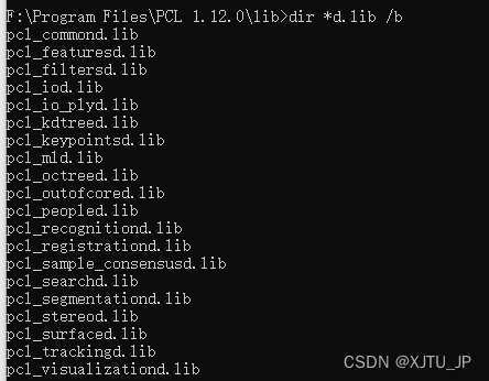 PCL：pcl12的安装与配置_windows10_vs2022-CSDN博客