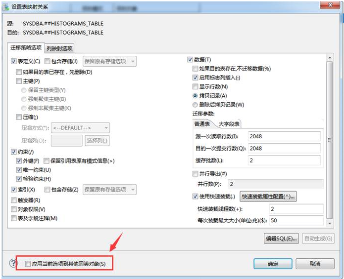123651eecc81fcaa984a49a80f954797.png