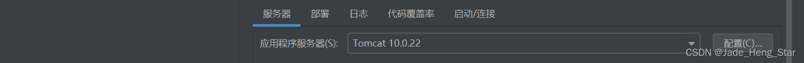 第四步
