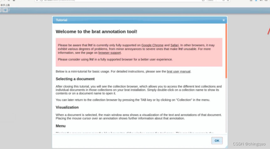 创新实训-BRAT的安装_brat rapid annotation tool-CSDN博客