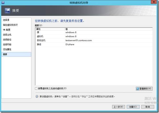 clip_image057