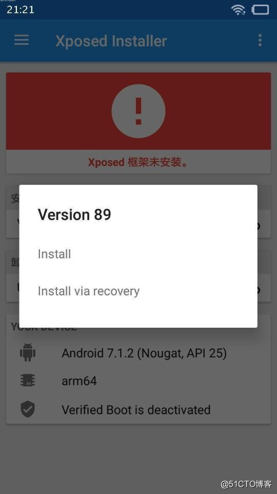 vivo9.0系统机器最简单激活Xposed框架的流程