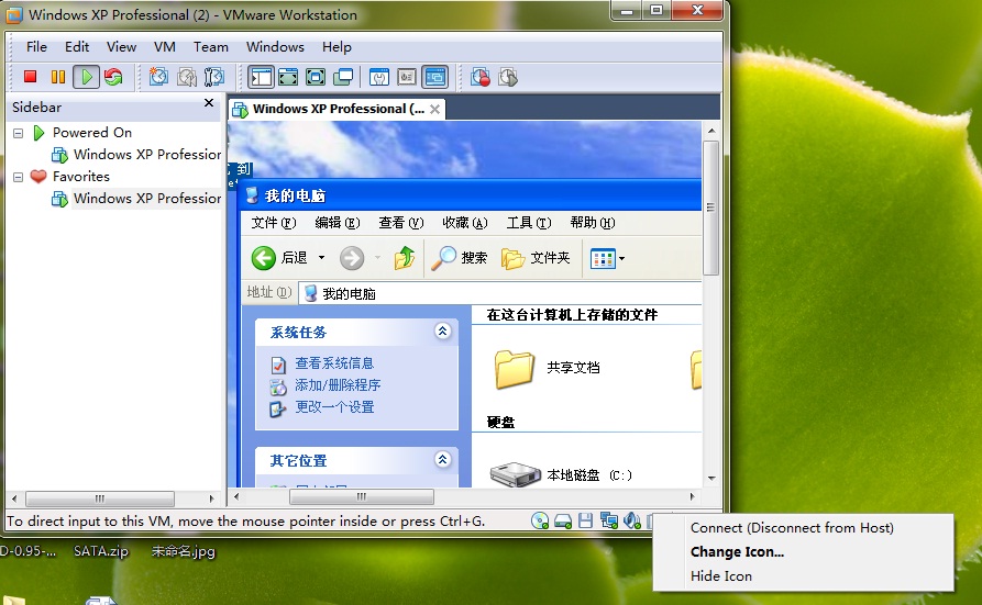 2011021116465686.jpg