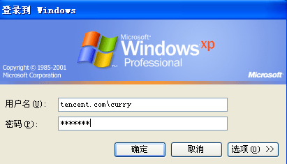 image-20211022150702447