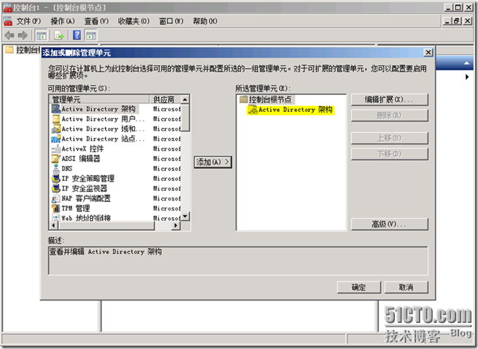 clip_p_w_picpath034