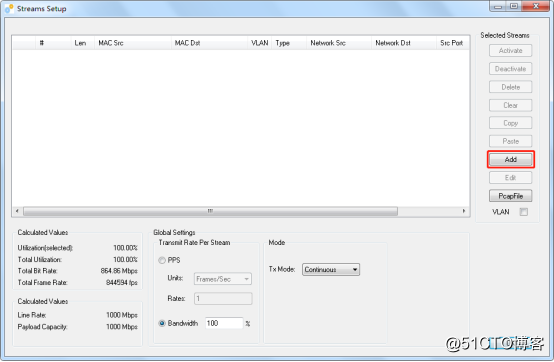 smartbits的国产版本minismb-使用burst模式