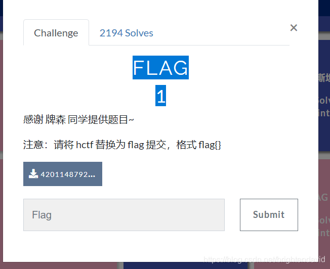 题目截图