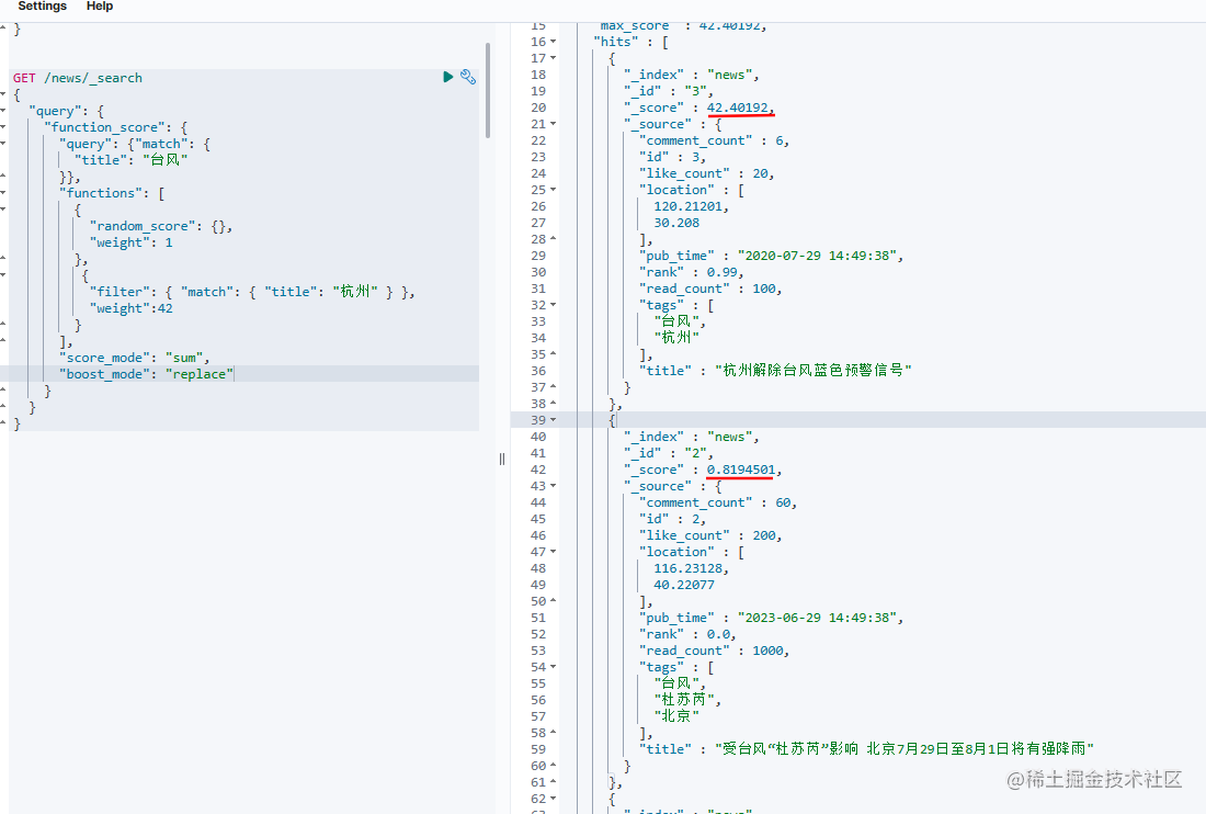 通过案例实战详解elasticsearch自定义打分function_score的使用_java