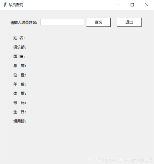 2019122410273812.png