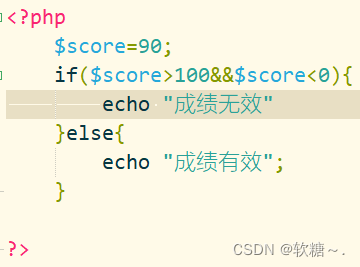 Parse error: syntax error, unexpected ‘}‘, expecting ‘,‘ or ‘;‘ in D ...