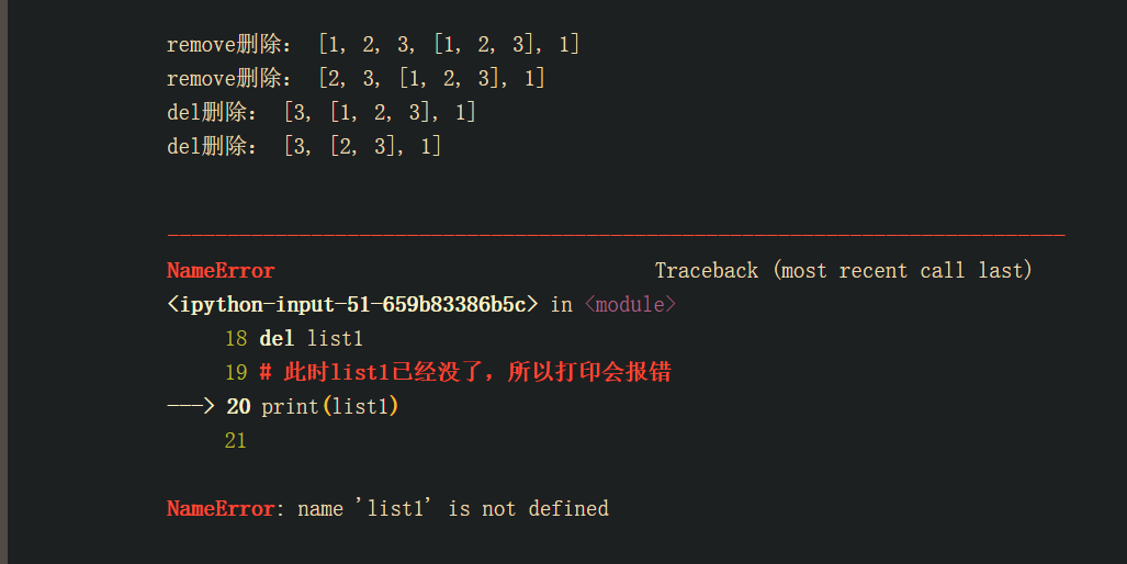 image-20201013231359637