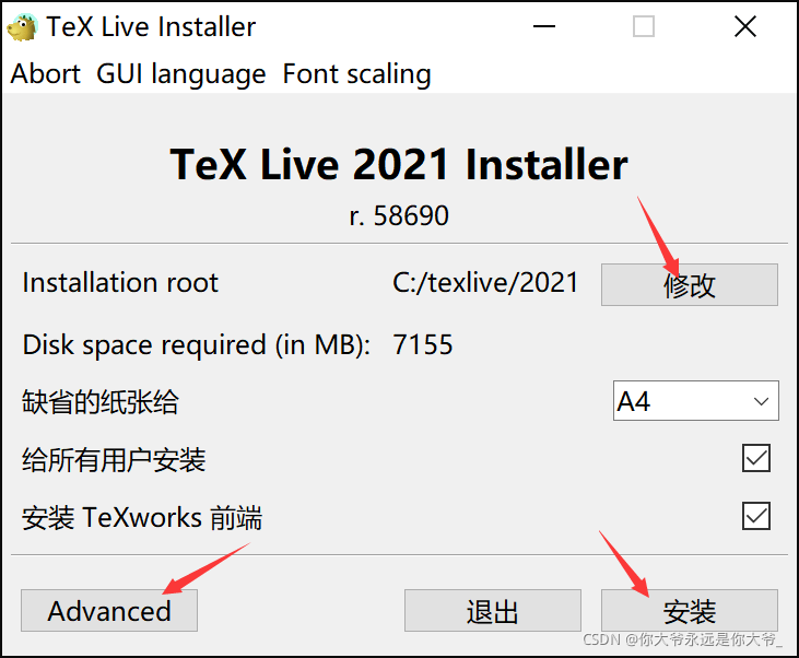 请添加图片描述