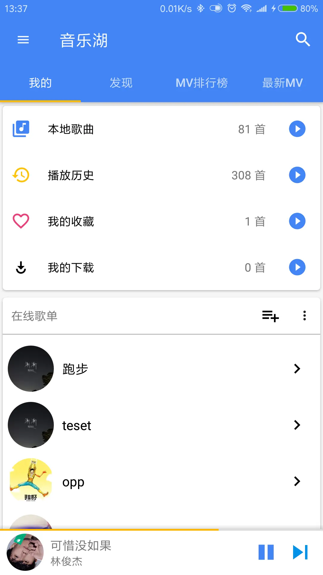 2031648-3ddb94d2ac4a08d3.png