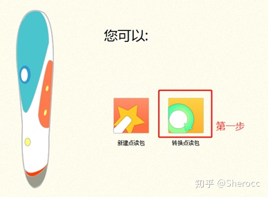 6652d00bd800e3c54de4e43de711ab55.png