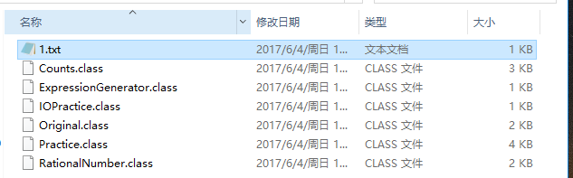 1062725-20170604205629352-366473135.png