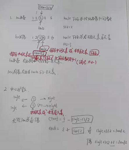 image-20210422133139711