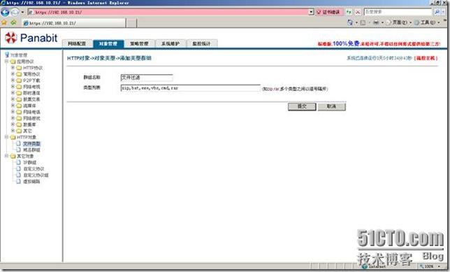 clip_p_w_picpath100