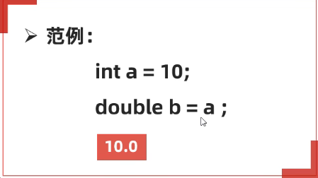 image-20231116091419936