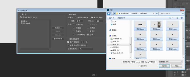 d81a88d3a2daaec850154e72375dea9d.png