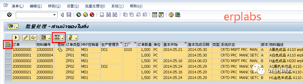 9fda00b35f65b30e9a90f274c9f2d898.png