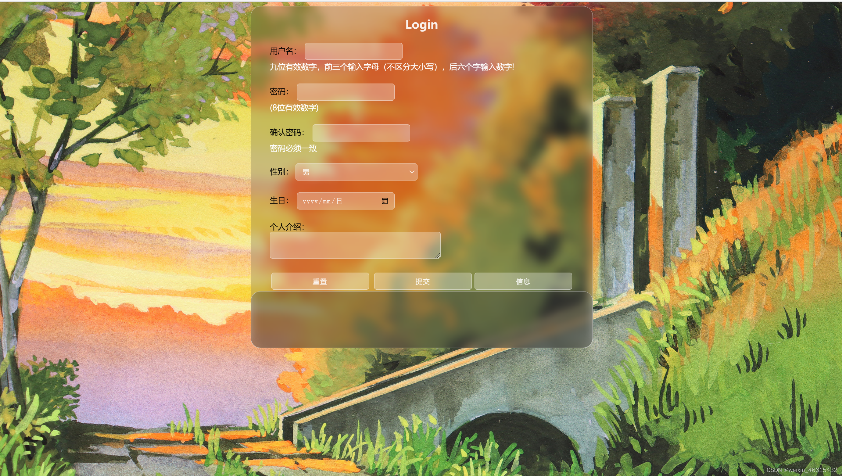HTML与JavaScript的DOM操作示例-CSDN博客