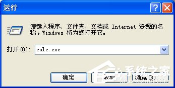 0e5abf354b75759d642d1062bca4f088.png