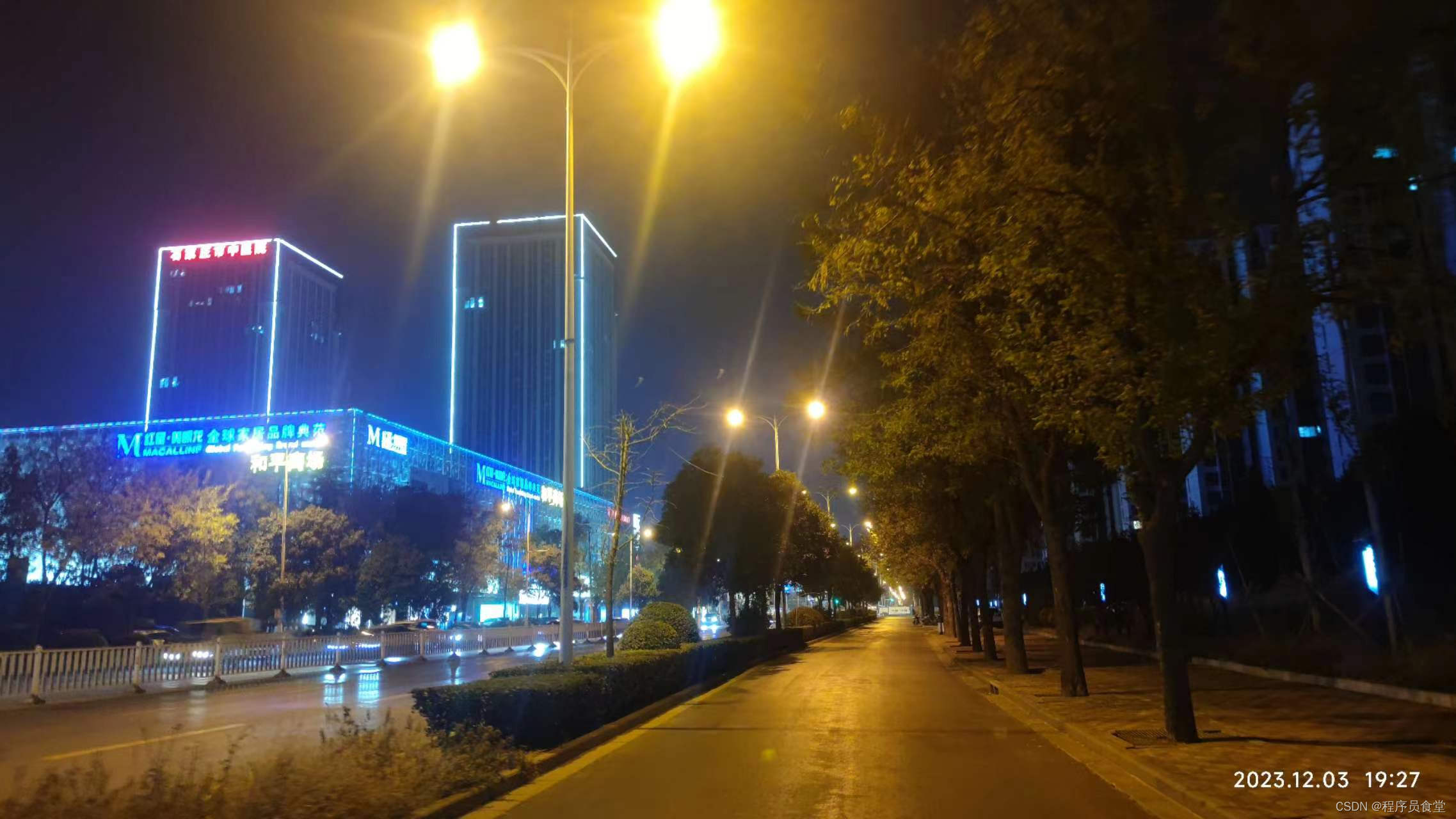 【Linux】more命令使用