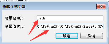 path