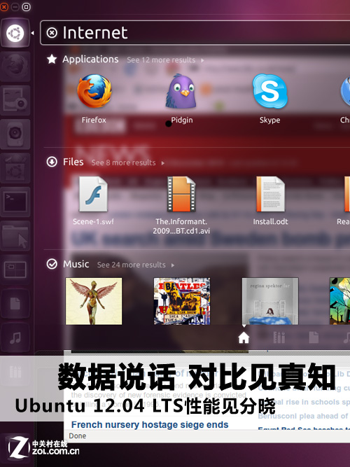 b6c5f590d7d26d47e291569b071abfe8.png