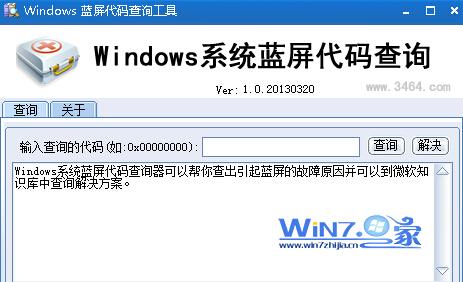 8d1b830e8254c10cc53d6ba66bb6b39a.png