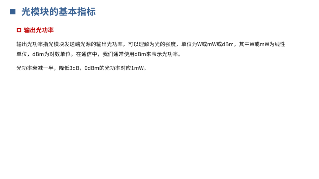 25c99379181a44394e8a1a33d036ccef.png