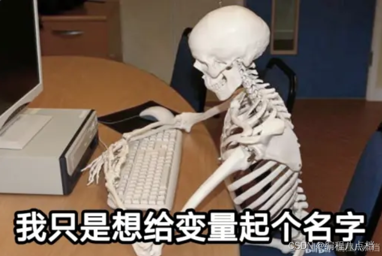 watermark,type_d3F5LXplbmhlaQ,shadow_50,text_Q1NETiBA57yW56iL5YWr54K55qGj,size_20,color_FFFFFF,t_70,g_se,x_16