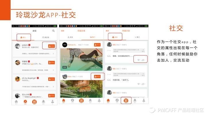 幻灯片09.jpg