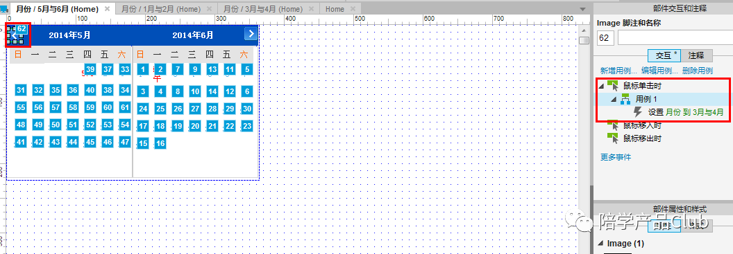 6ebb7f419cb89a6097be250450d2bd74.png