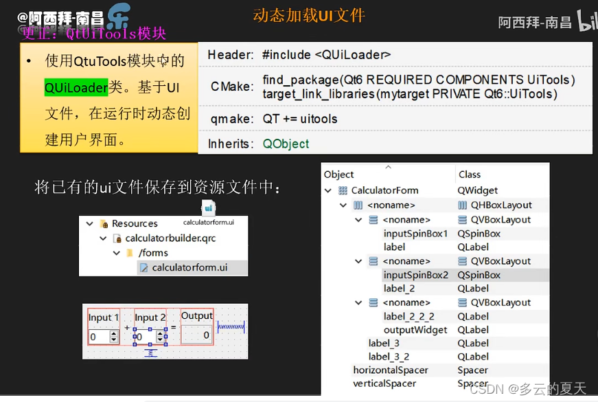 qt4-qt5 升级(2)-GUI-UTF-8-GBK-QTextCode-字符集乱码_qt 4.5.2增加text encoding-CSDN博客