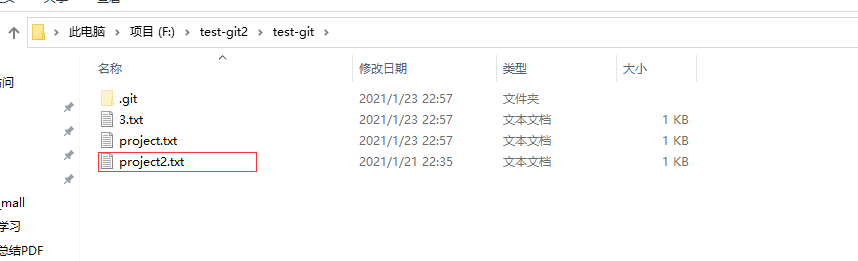 image-20210123225834757