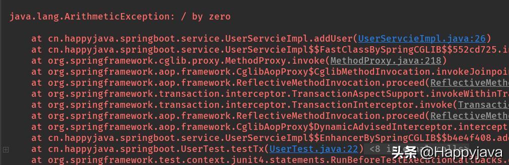 【快学springboot】使用 @Transactional 注解配置事务管理