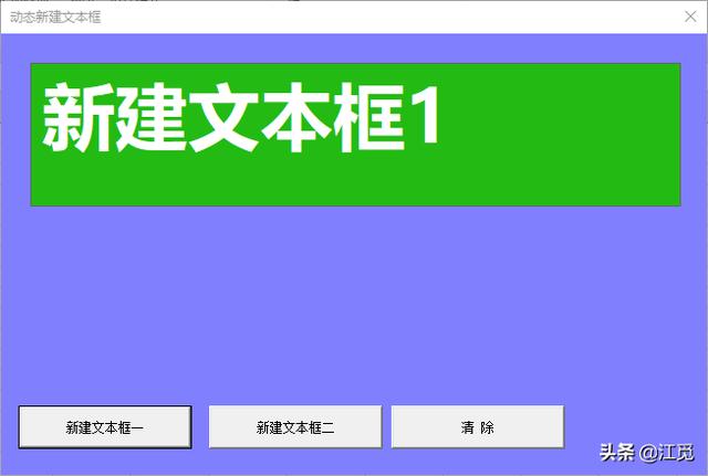 7c4021e181bd86db1662266332f4ff29.png