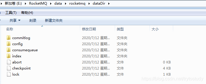 rocketmq运行data里面产生的文件信息