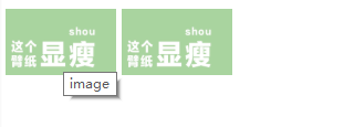 title和atl的区别