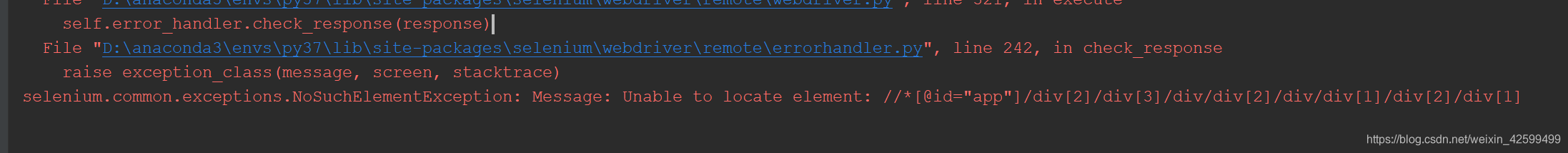 已解决 selenium.common.exceptions.NoSuchElementException: Message: Unable ...