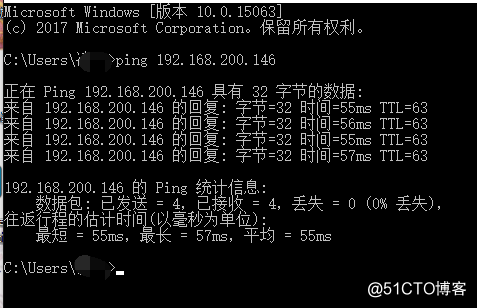 Windows上使用Open***客户端
