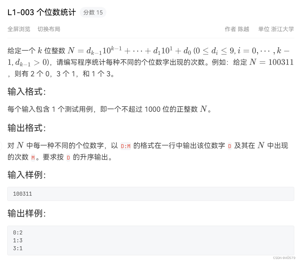 adc59bb4c21646908f56778dbe43225f.png