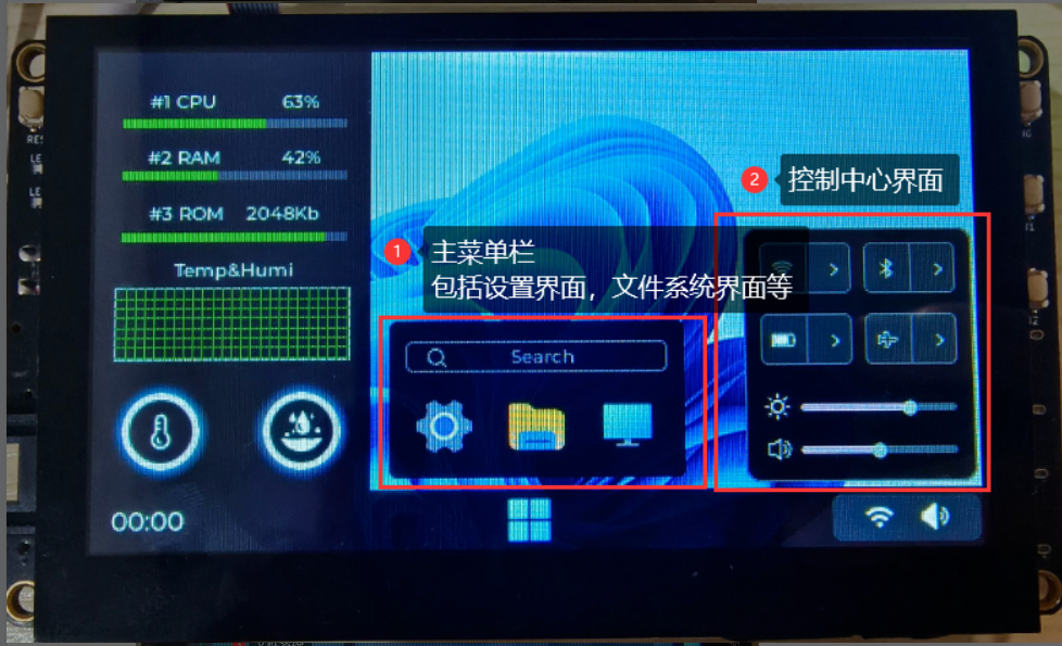 image-20240126075221953
