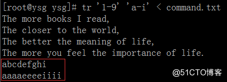 Linux常用命令——tr