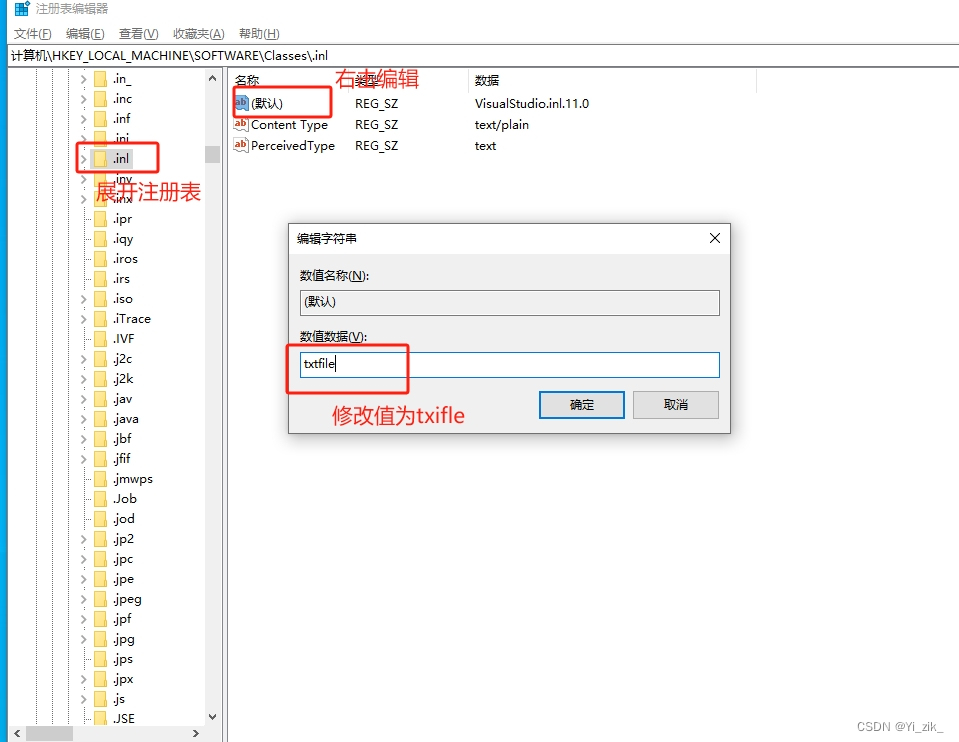 microsoft账户注册，如何microsoft账户注册